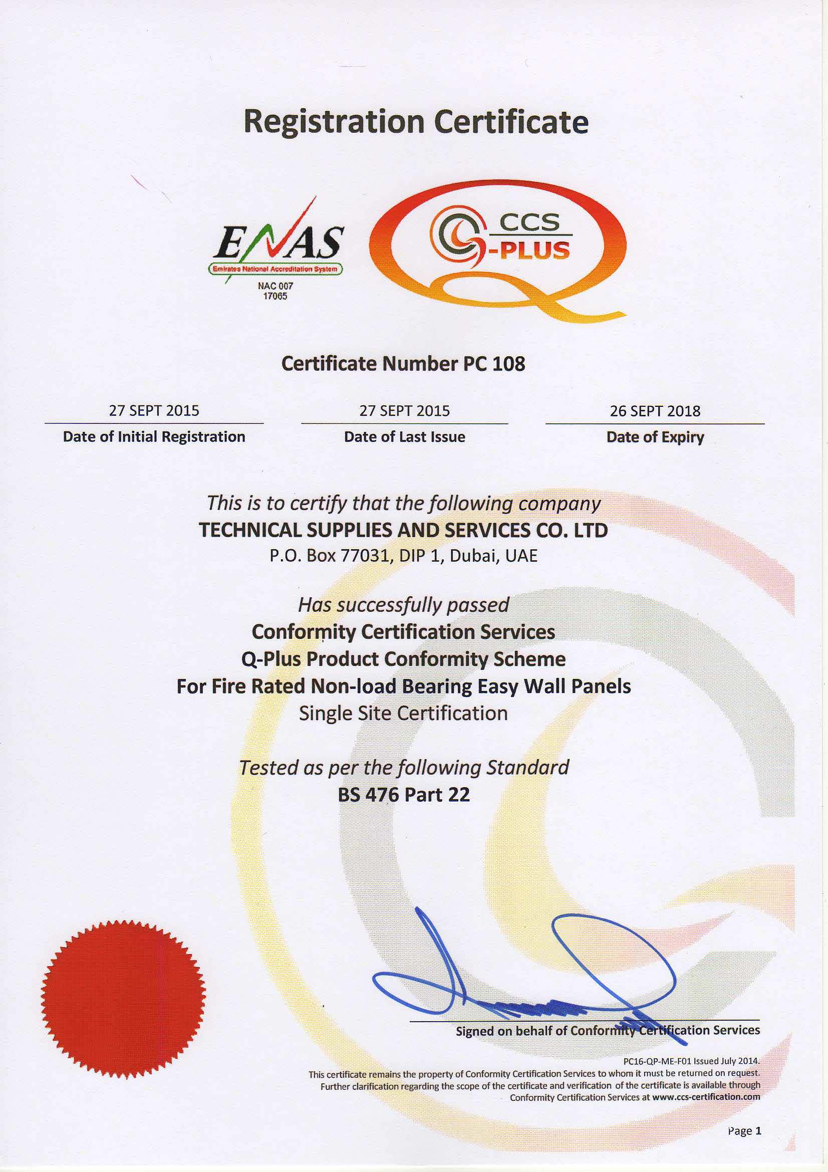 CertificateofTechnicalSuppliesandServicesCoLtd Intermetal