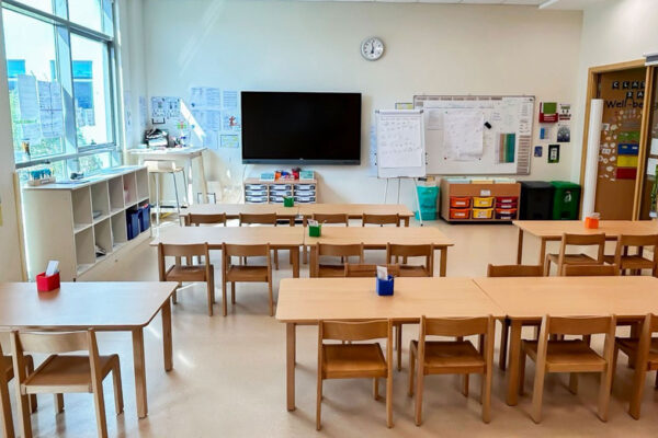 GEMS Metropole School